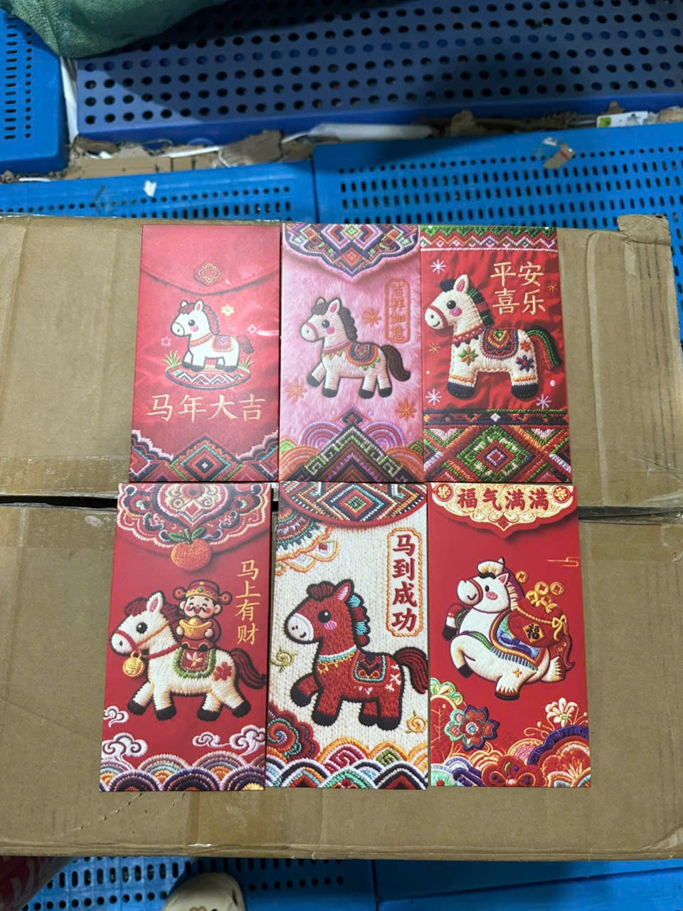 Set 6 Bao Lì Xì Hình Ngựa In Họa Tiết Thổ Cẩm – Mẫu Đẹp, May Mắn, An Khang Tài Lộc – Bao Lì Xì Chúc Tết Cao Cấp - HÀNG CHÍNH HÃNG MINIIN