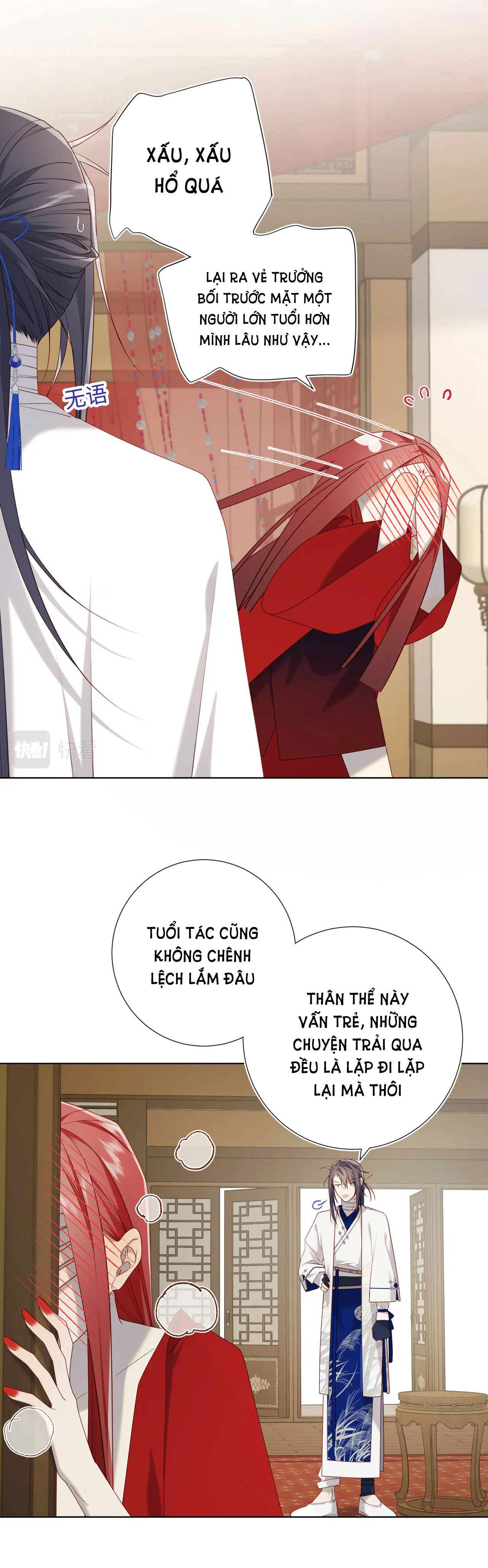 ác nữ cự tuyệt nam chính chapter 86 9