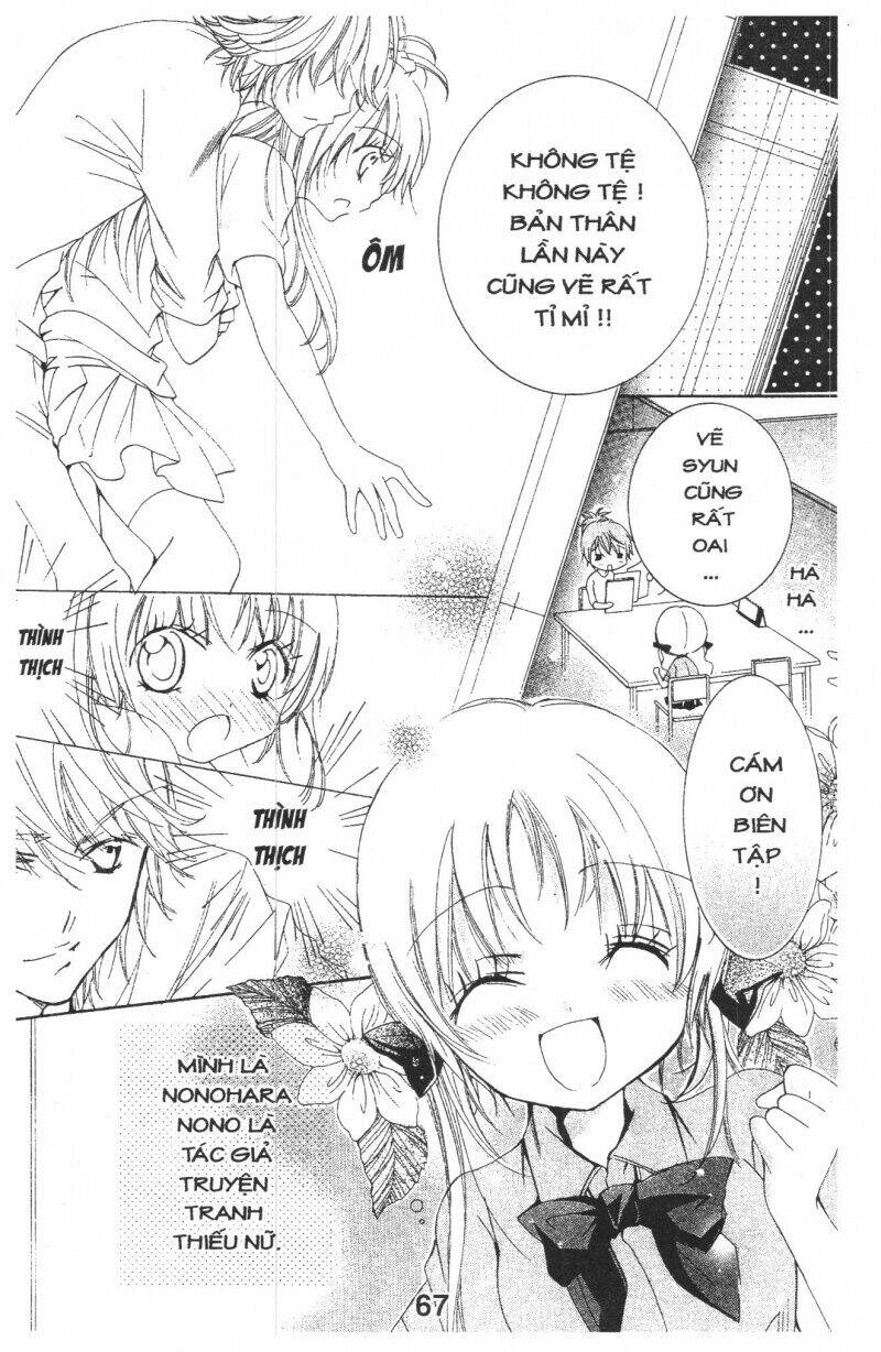 ore-sama kingdom chapter 2 67