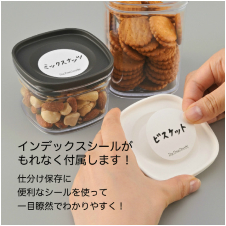 Combo 02 Hộp nhựa chứa đựng, bảo quản thực phẩm khô cao cấp Inomata Canister - Made in Japan