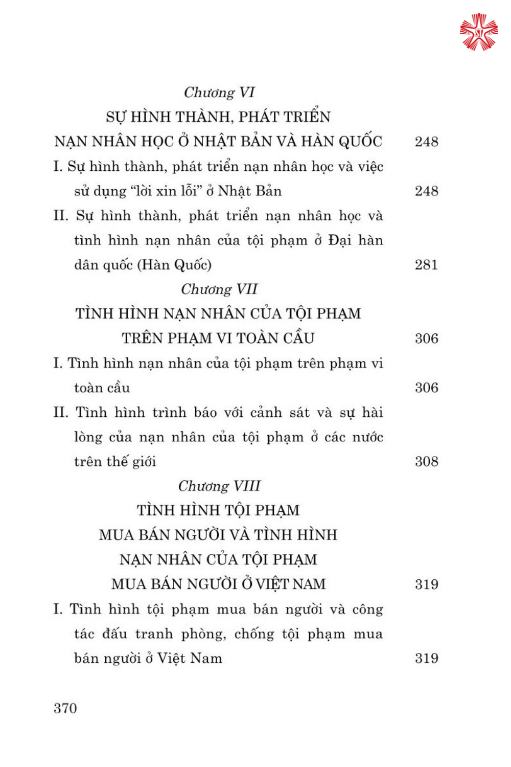 Nạn nhân học - Một số vấn đề lý luận và thực tiễn (bản in 2024)