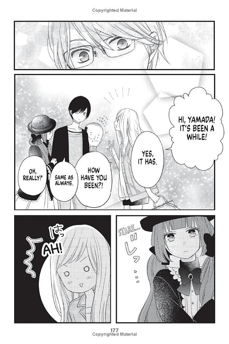 Sách ngoại văn: My Love Story With Yamada-Kun At Lv999 Volume 1 (English Edition)