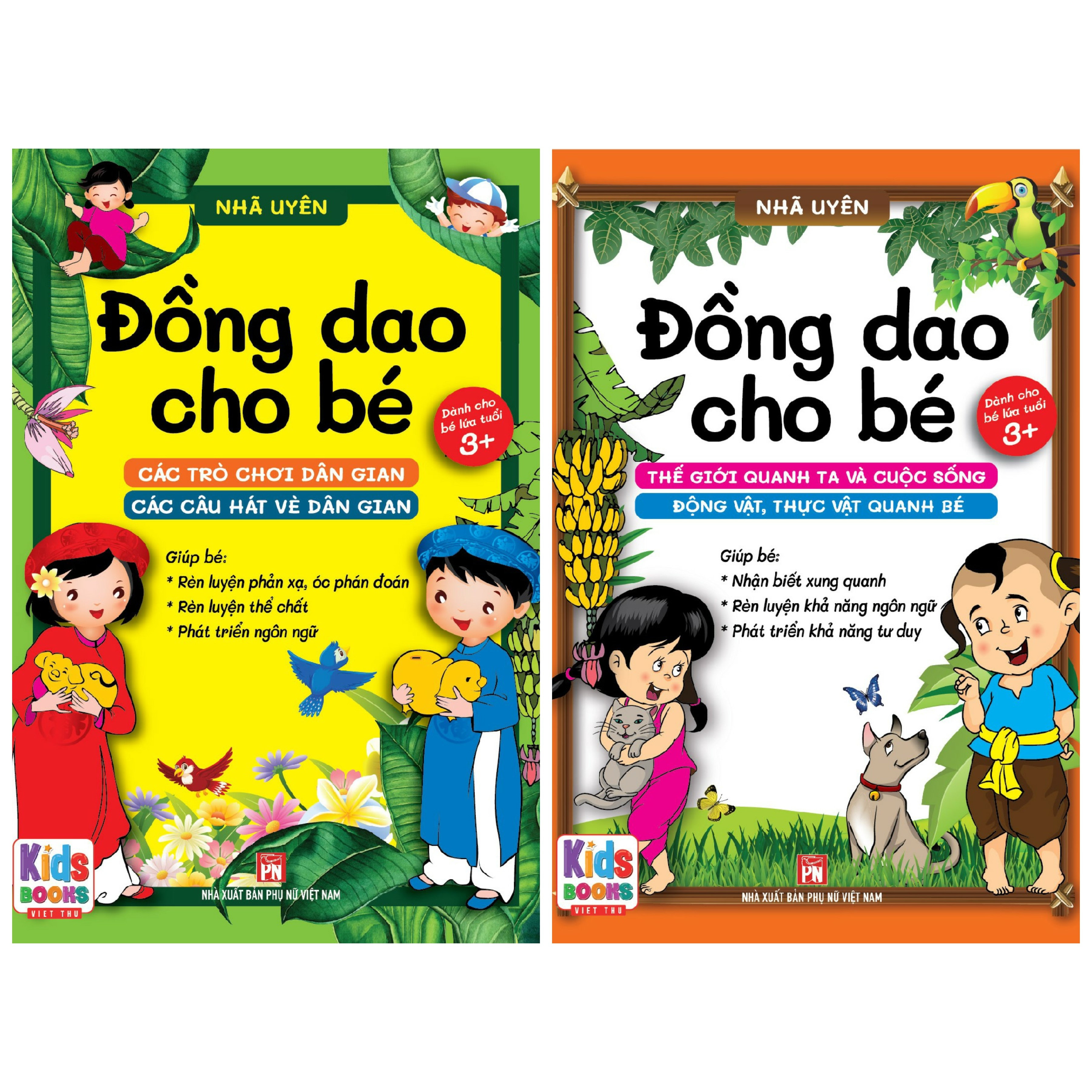 Combo sách Đồng dao cho bé - Các trò chơi dân gian - Các câu hát vè dân gian - Thế giới quanh ta và cuộc sống động vật