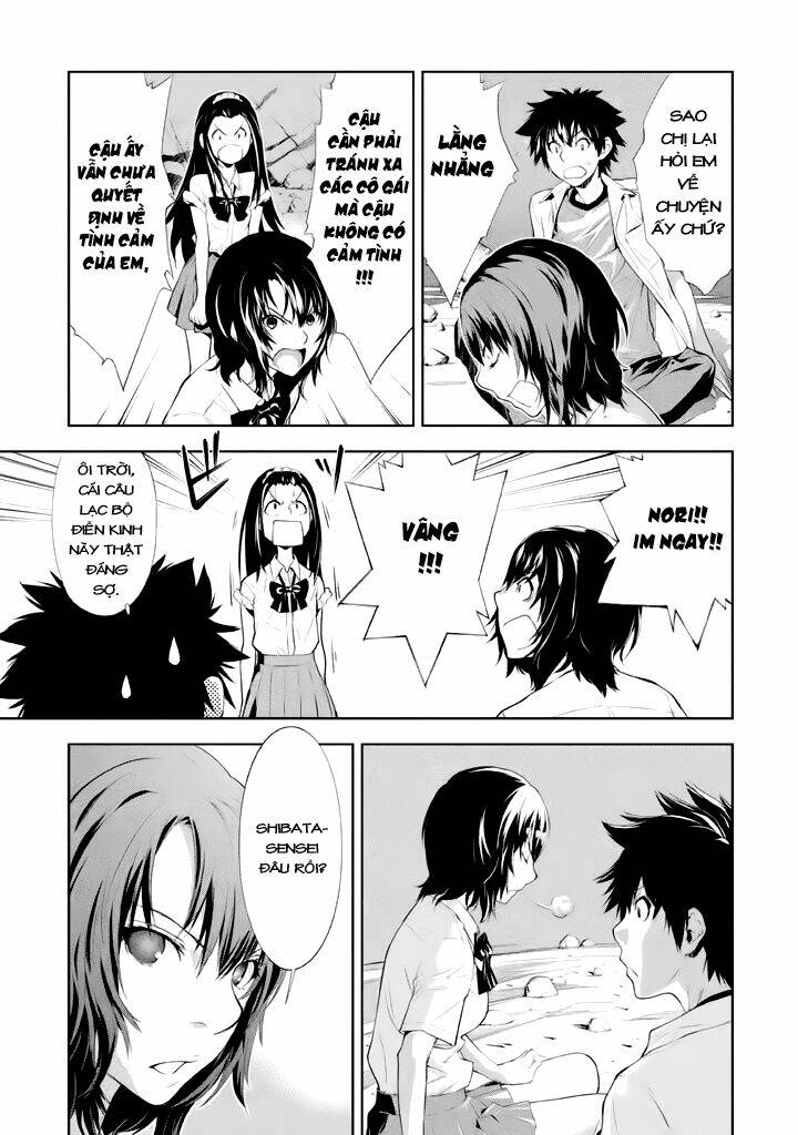 lets lagoon chapter 13 13