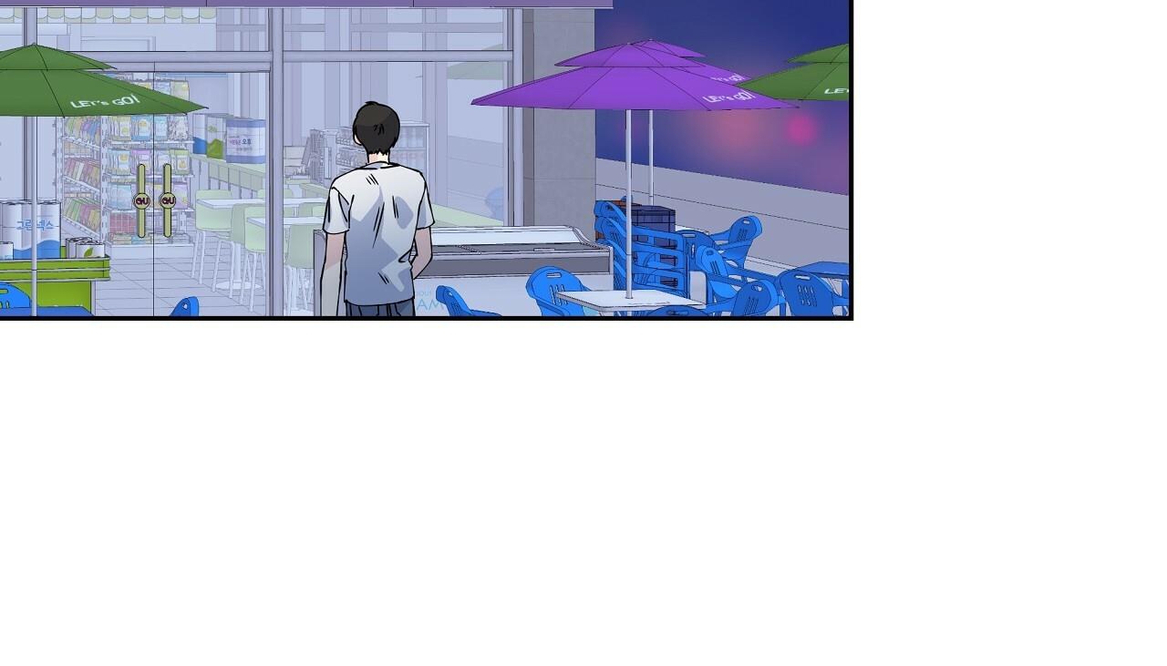 vị ngọt đôi môi chapter 2 80