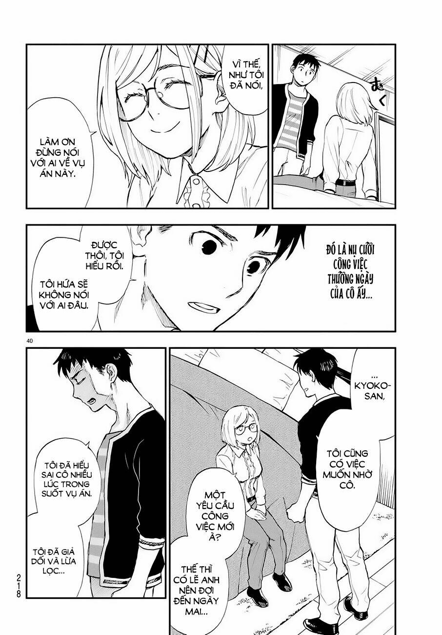 okitegami kyouko no bibouroku chapter 6 40