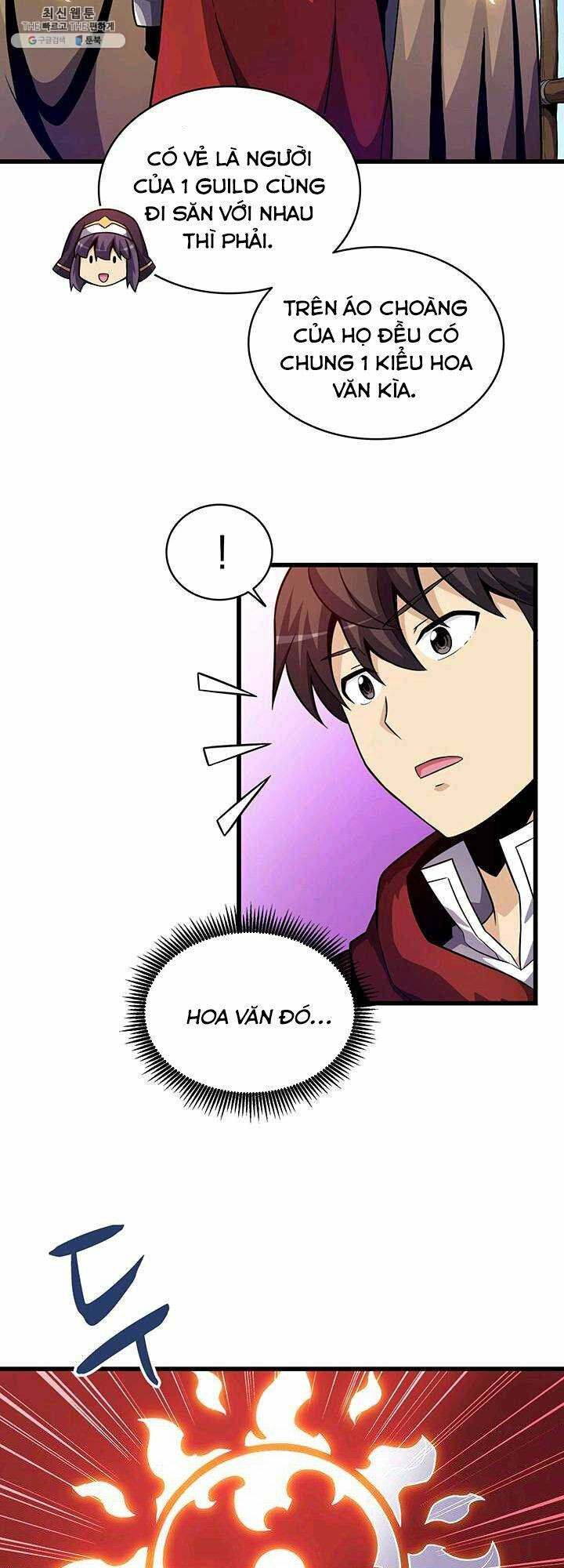 arcane sniper chapter 36 22