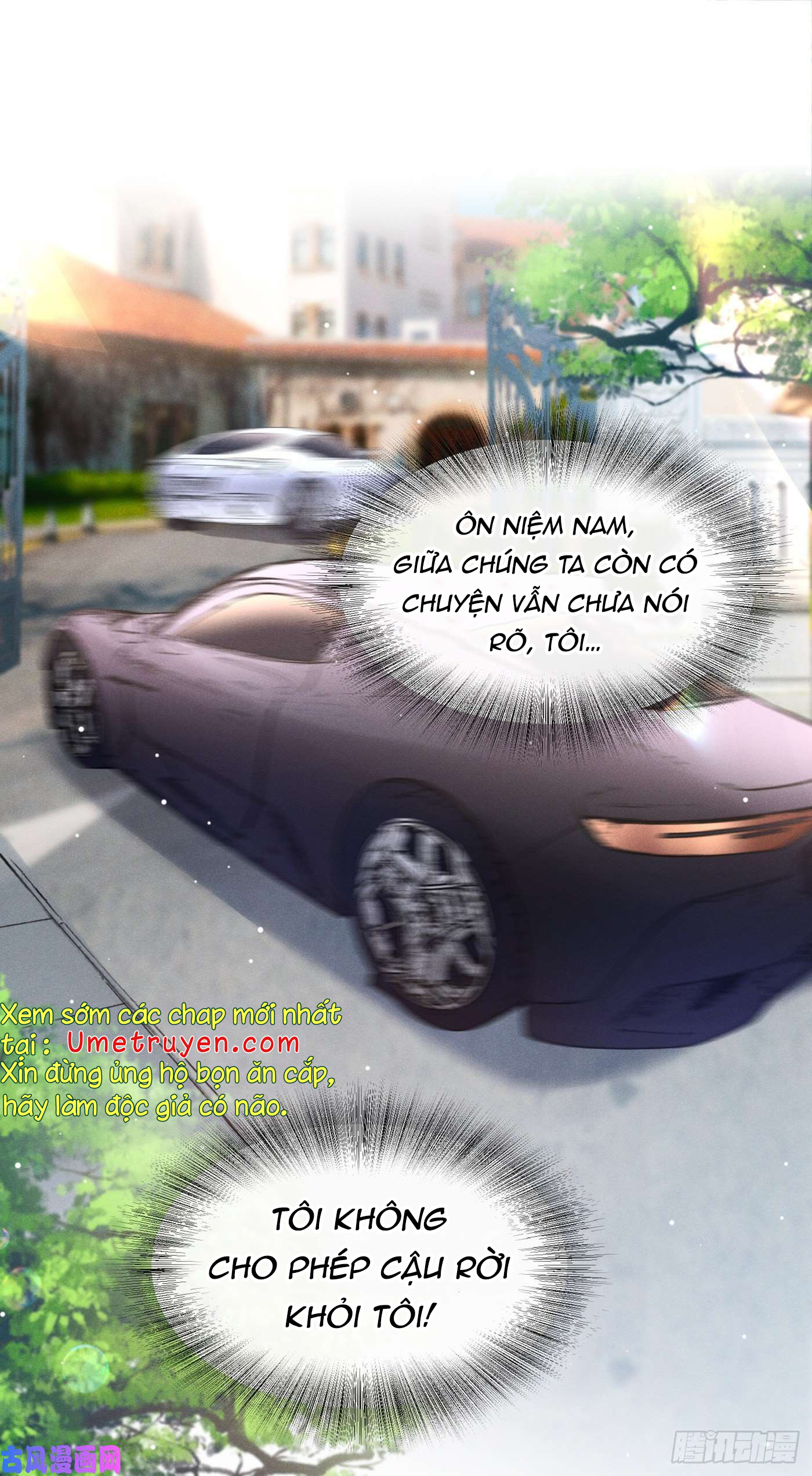 anh ấy gọi tôi là hắc liên hoa chapter 77 26