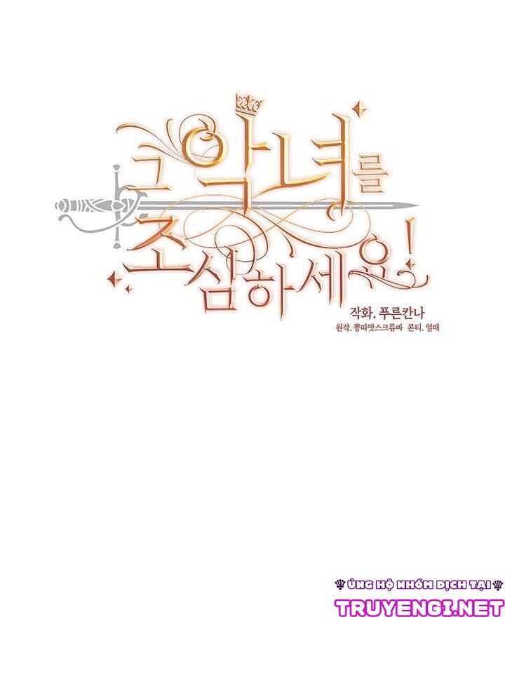 cẩn thận nữ phụ phản diện đấy! chapter 25 15