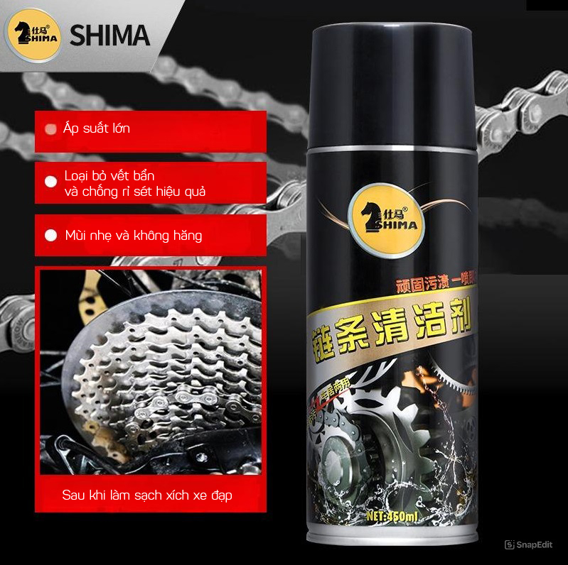 Dung Dịch Vệ Sinh Làm Sạch Xích, Nhông,Sên, Dĩa Xe Đạp, Xe Điện SHIMA 450ML- Hàng Nhập Khẩu