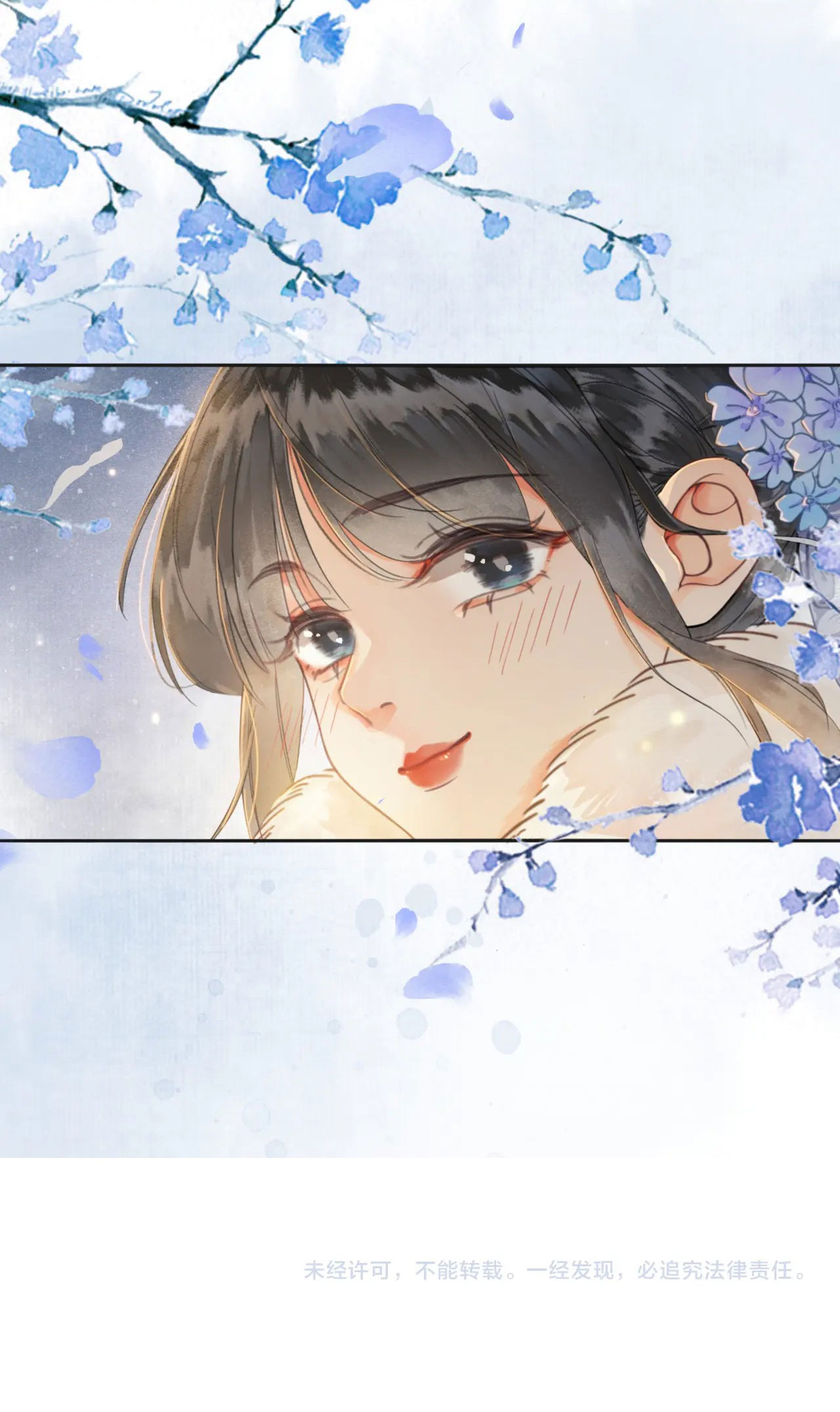 ta là hắc nguyệt quang của hôn quân chapter 2.2 20