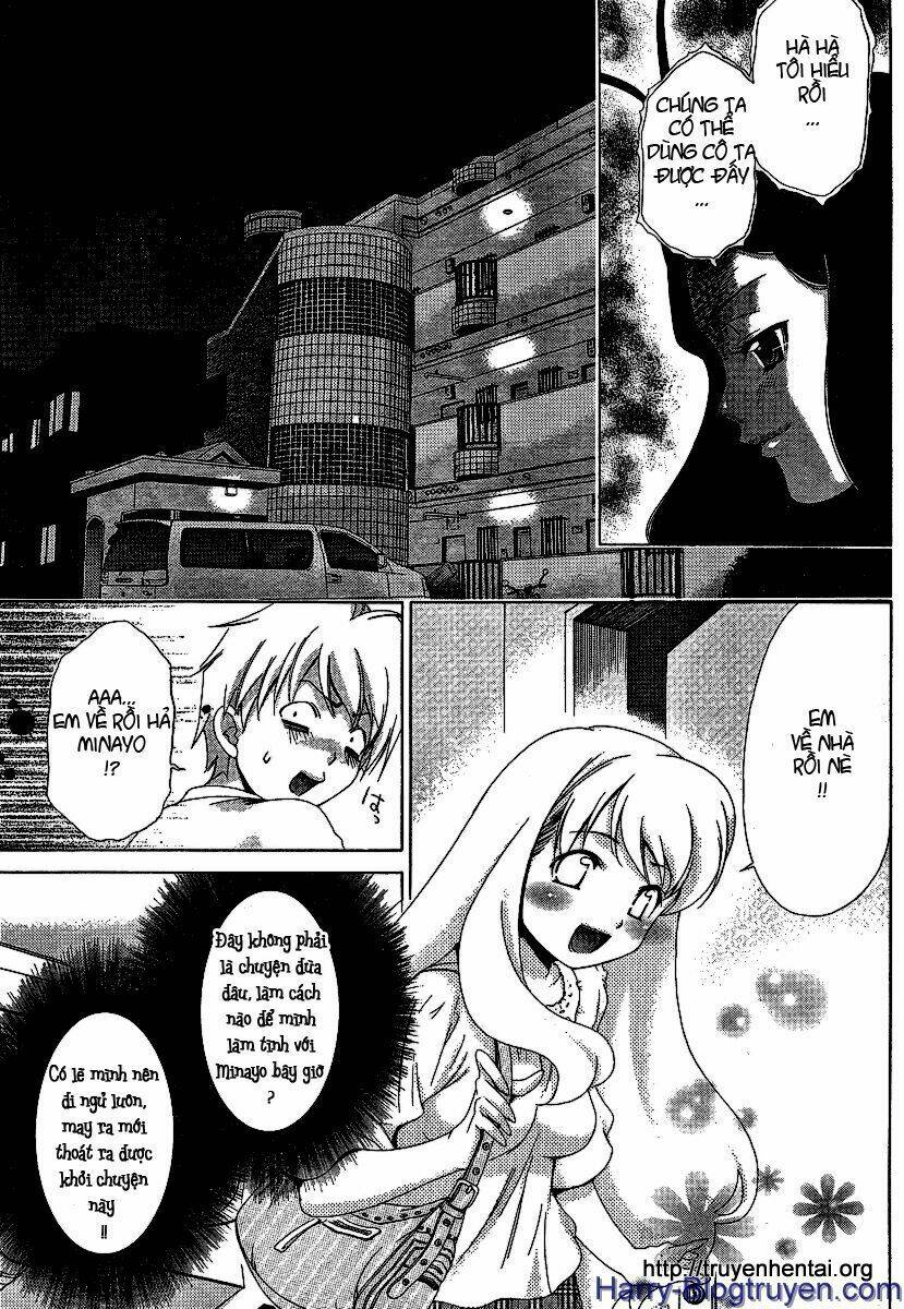 my balls chapter 26 11