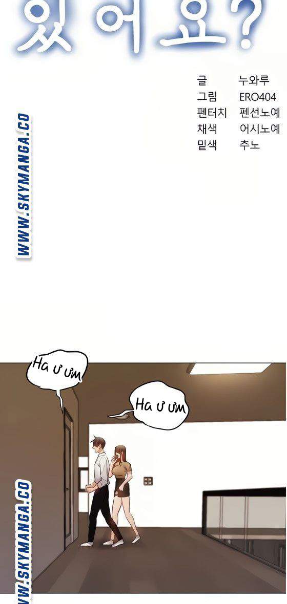 căn phòng xôi thịt chapter 42 6