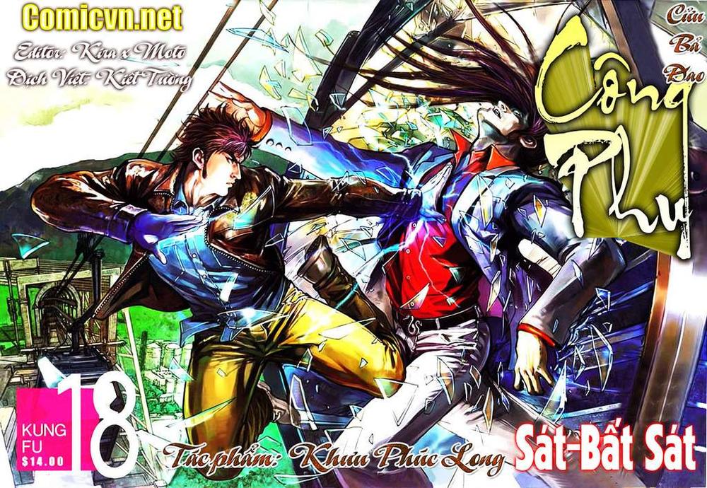 kungfu (công phu) chapter 18 1