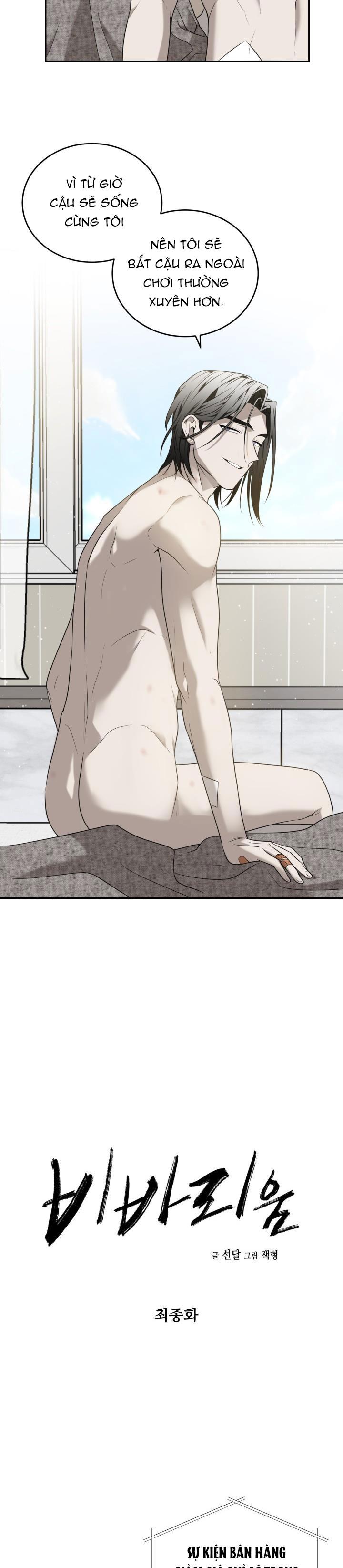 dưỡng thú cưng chapter 47 5