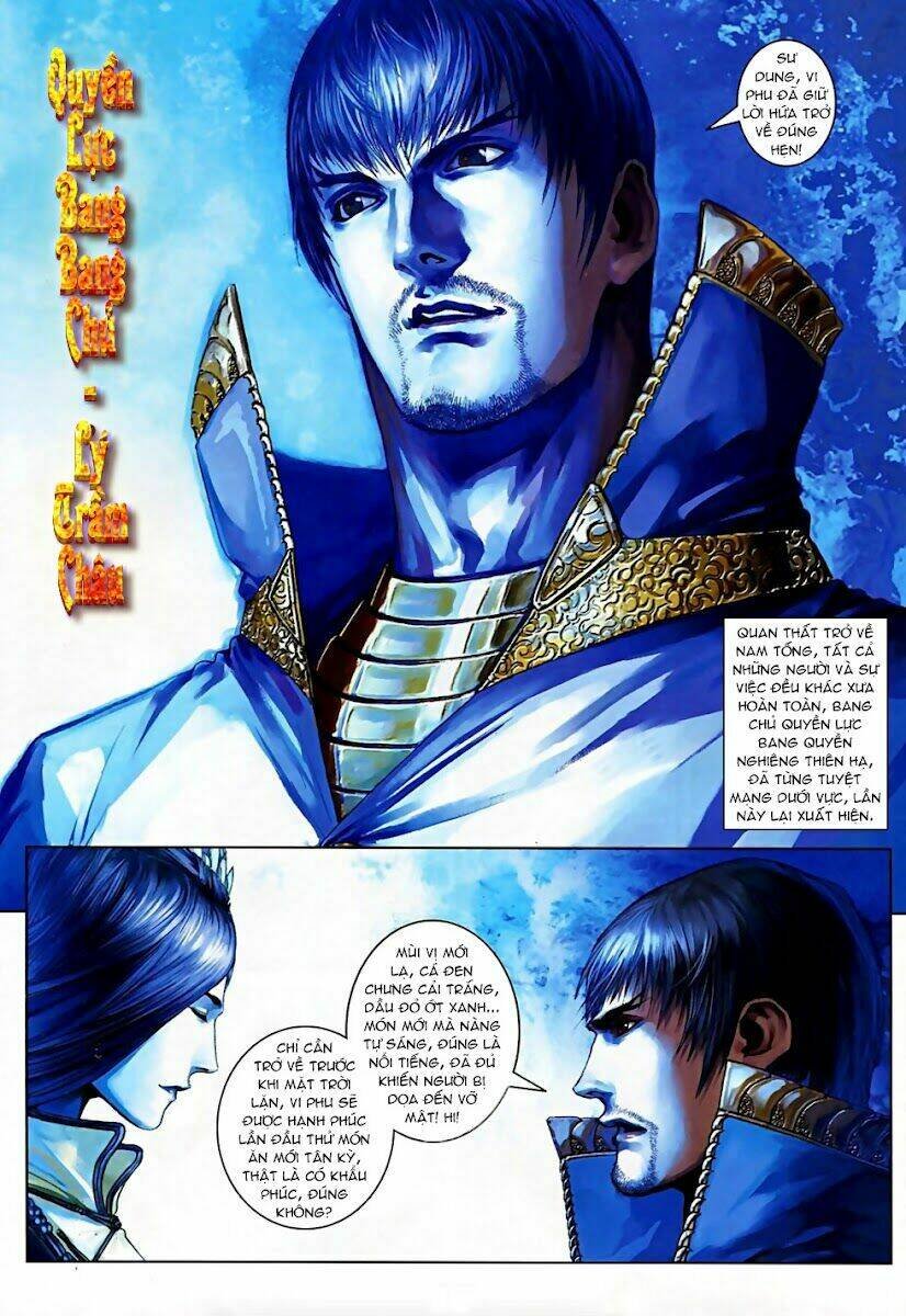 ôn thuỵ an quần hiệp truyện 2012 chapter 5 25