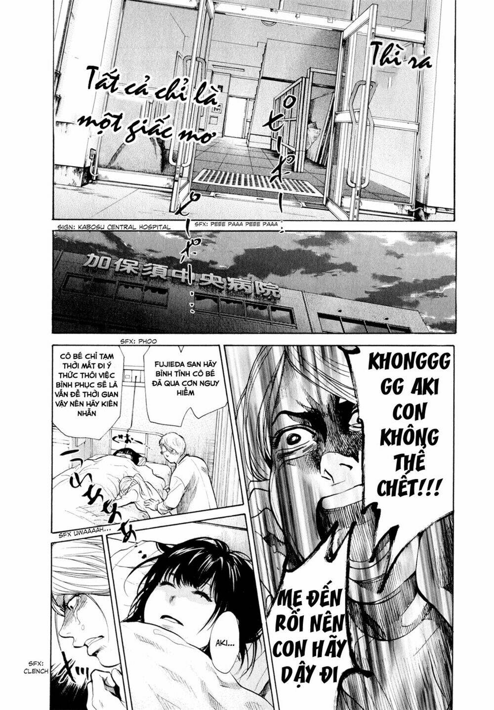 again!! chapter 33 6