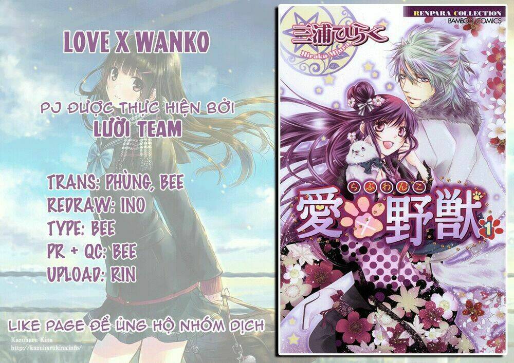 Love X Wanko Chapter 0.2 - Trang 0