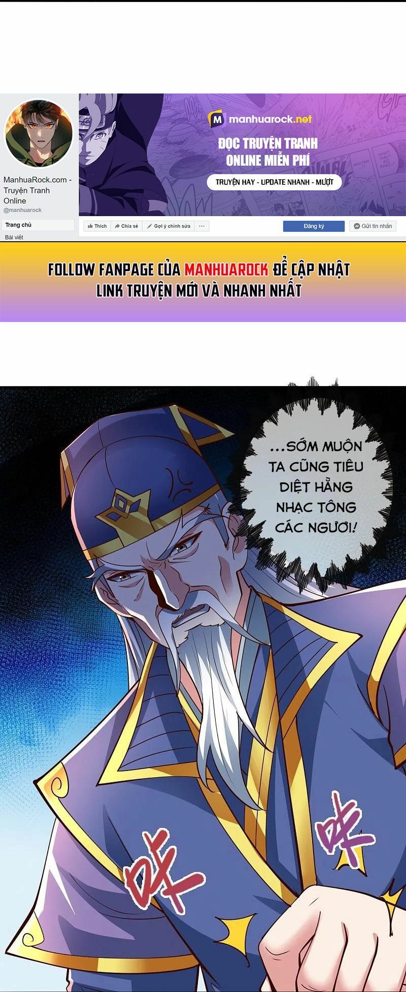 tiên võ đế tôn chapter 256 63