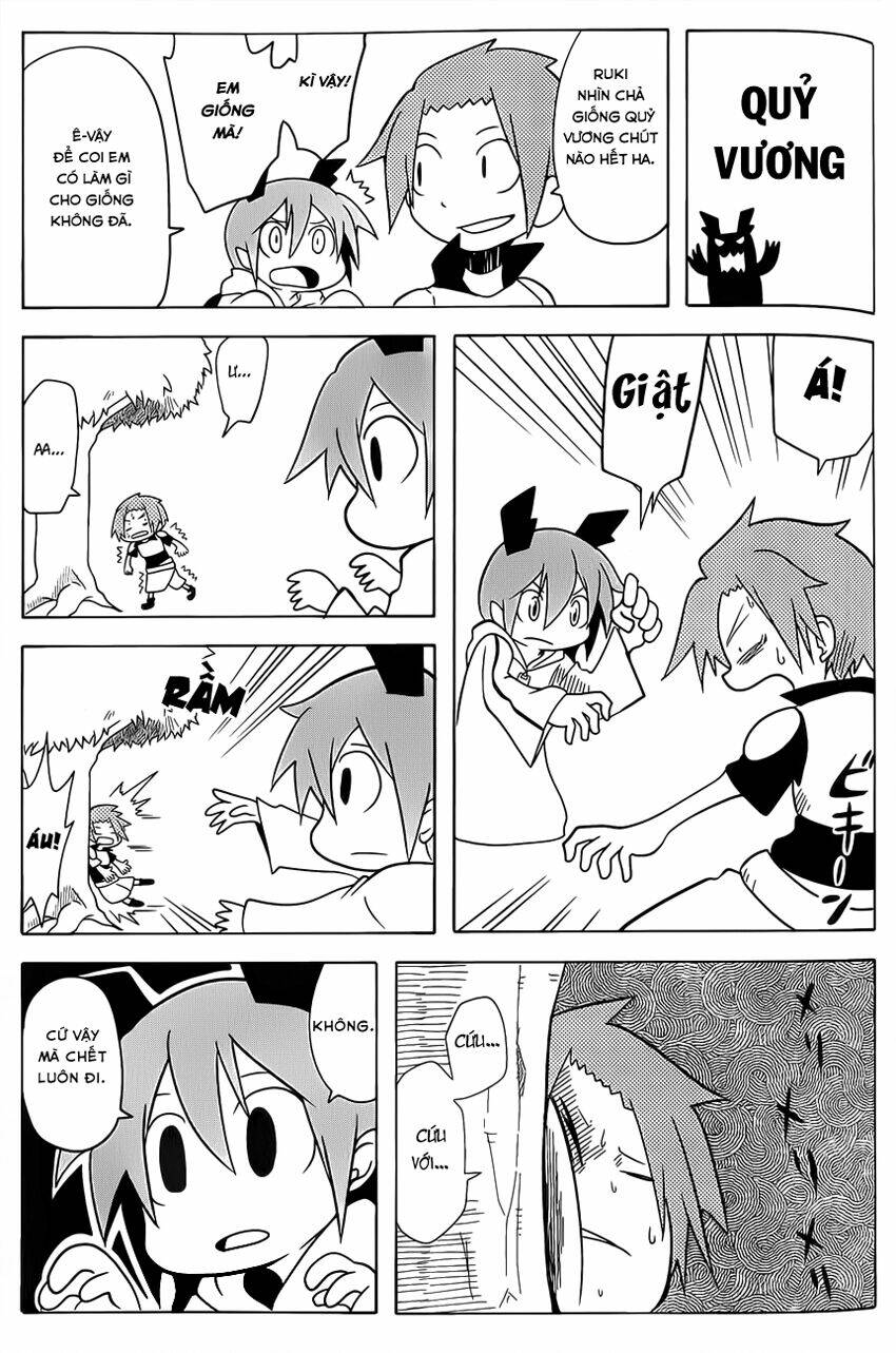 senyuu jump square (sq) chapter 13.5 20