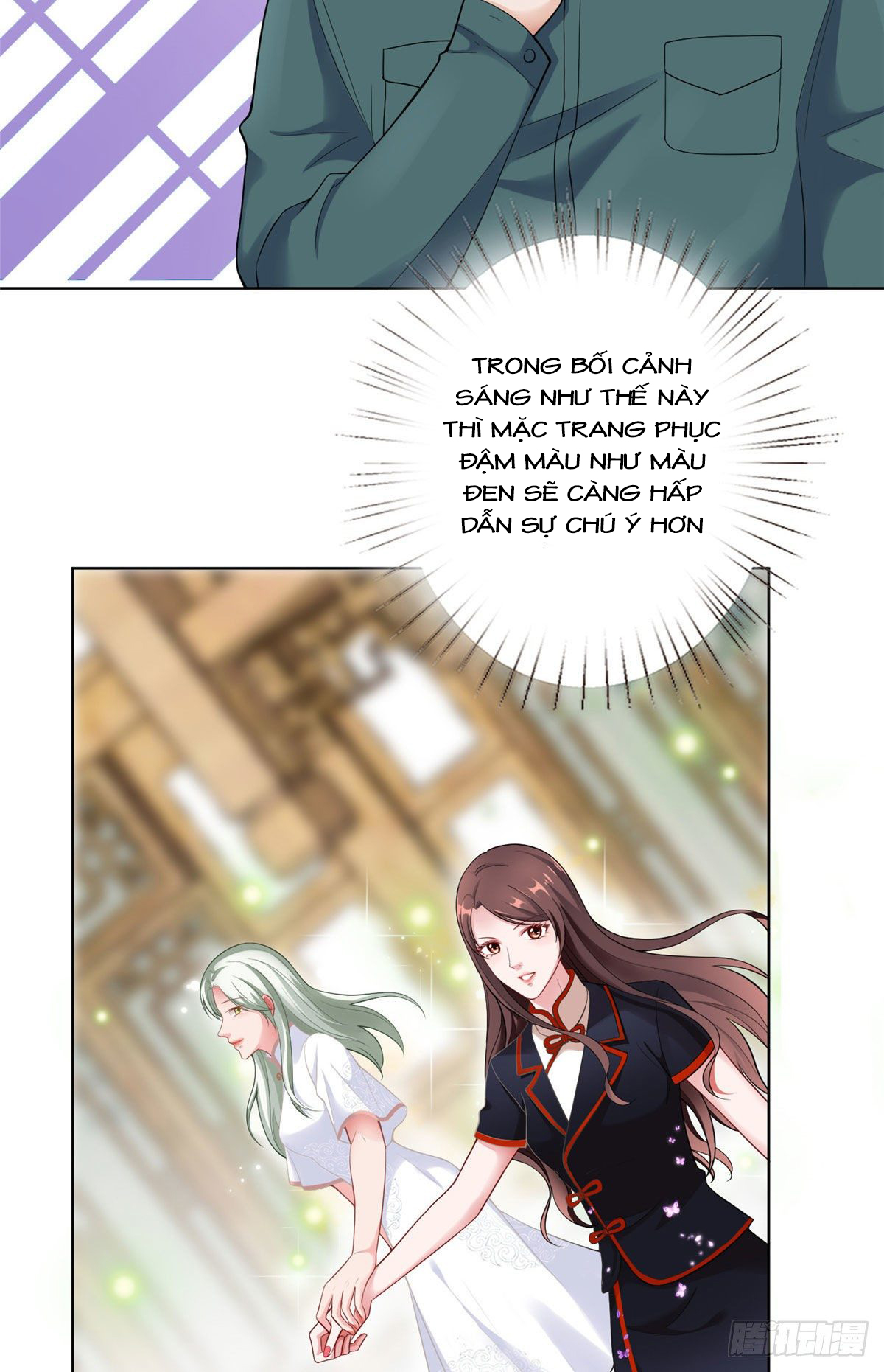 thí hôn lão công, cần giúp sức chapter 108 13