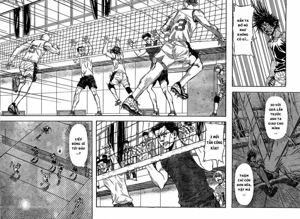 harigane service chapter 16 5