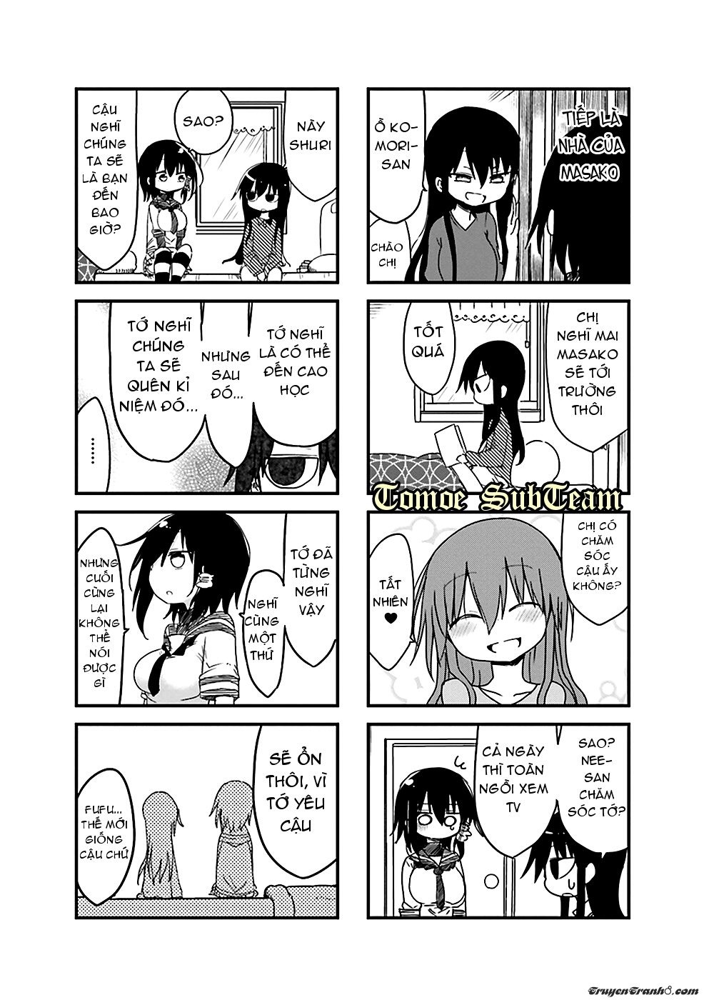 komori-san wa kotowarenai chapter 28 5