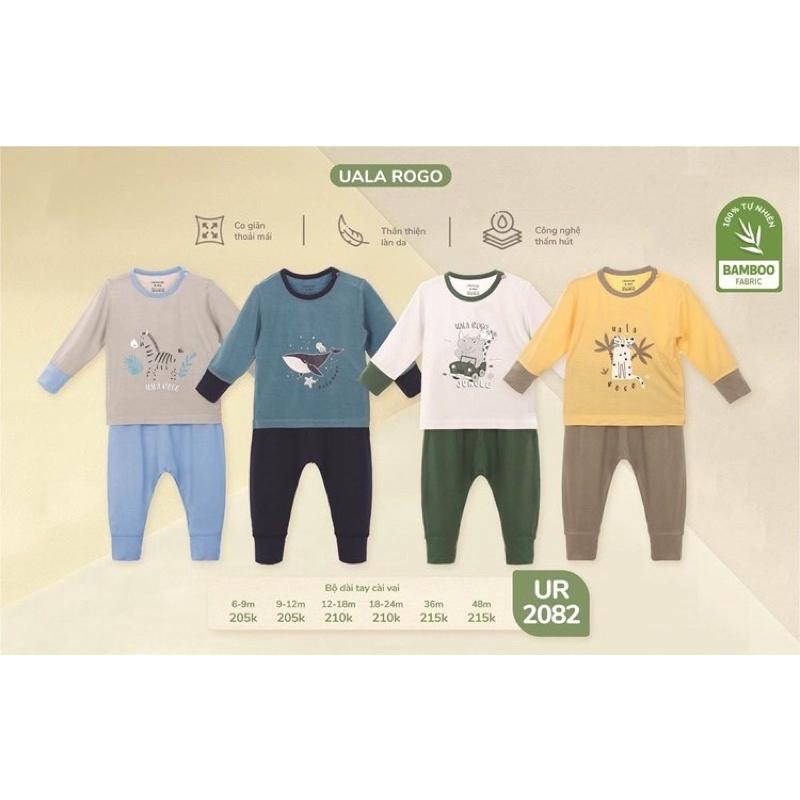Bộ quần áo dài tay thu đông UalaRogo cho bé 6 tháng - 4 tuổi vải sợi tre Bamboo mềm mịn co giãn thấm hút cổ tròn