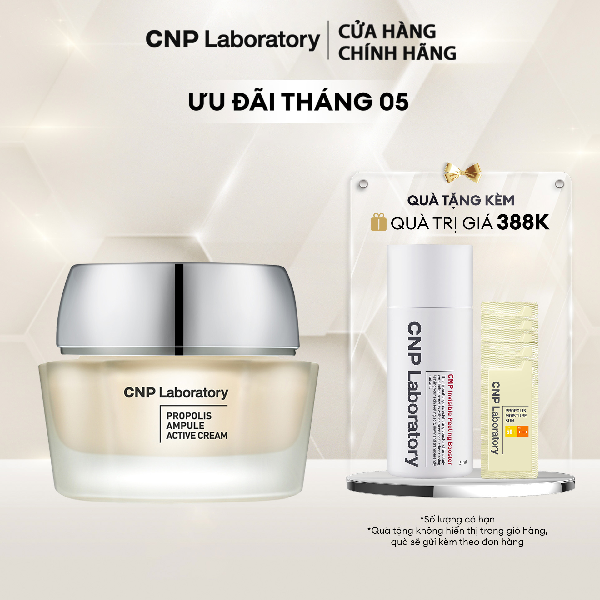 Kem dưỡng keo ong tái tạo phục hồi da CNP Laboratory Propolis Active Cream 50ml