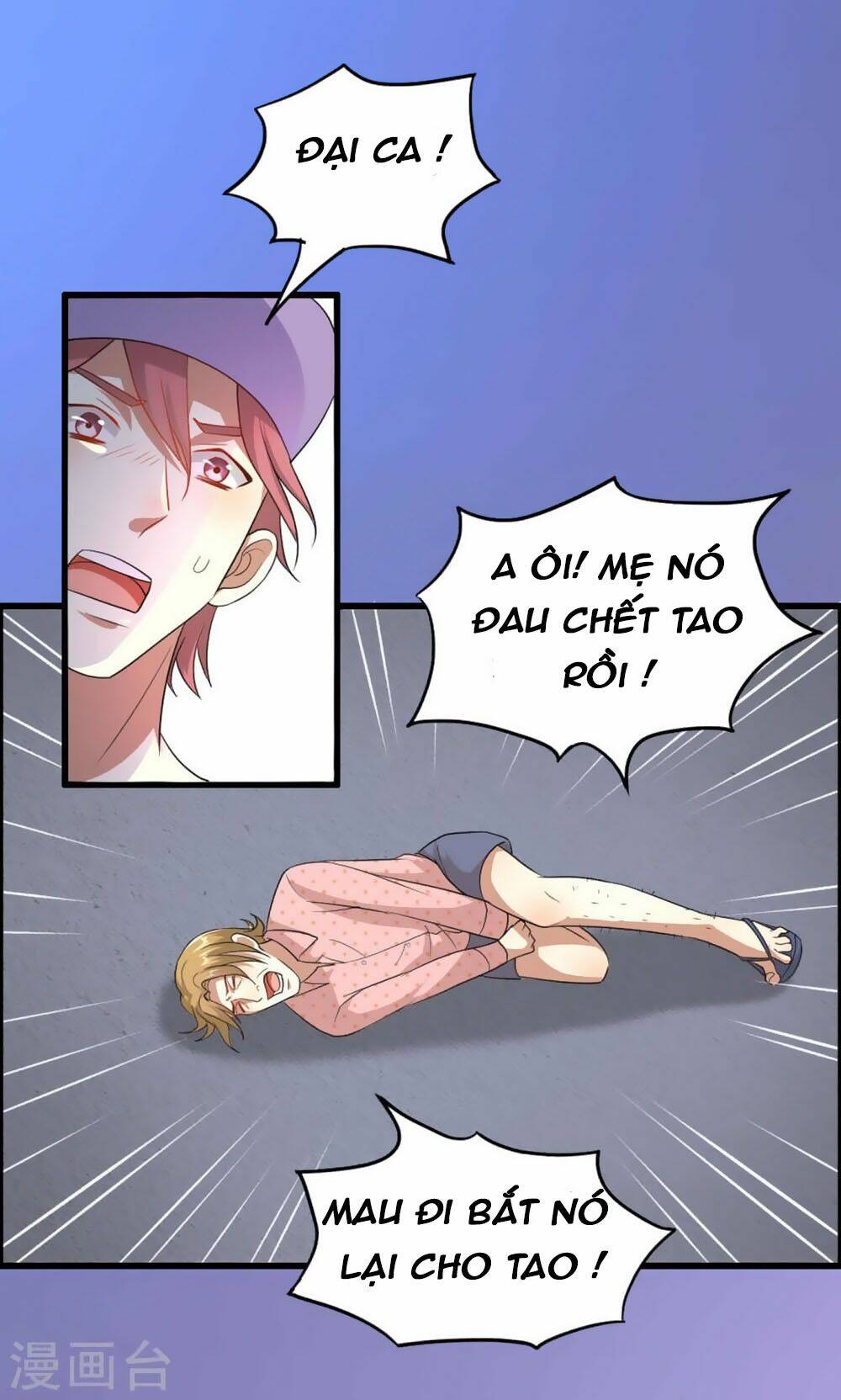 nguyệt dạ hương vi lai chapter 49 26