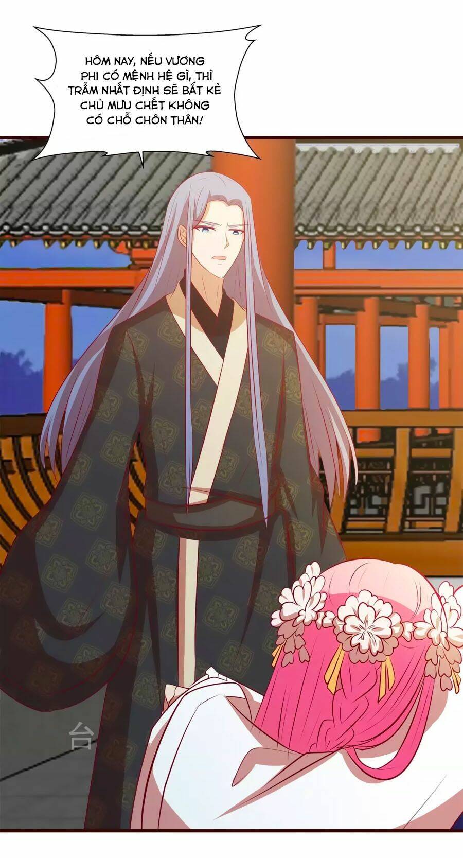 thỏ yêu tiểu vương phi chapter 28 13