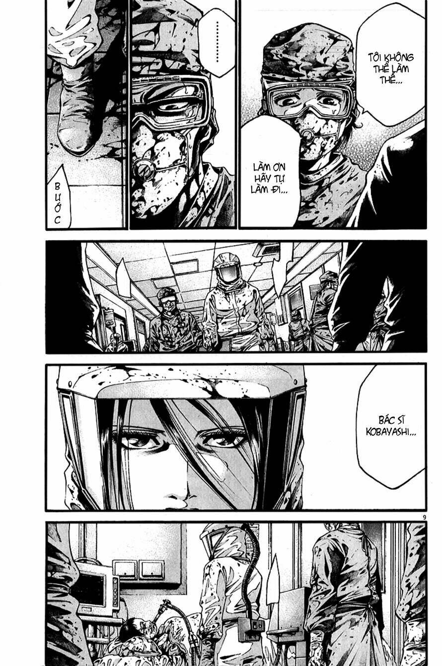 kansen rettou chapter 5 11