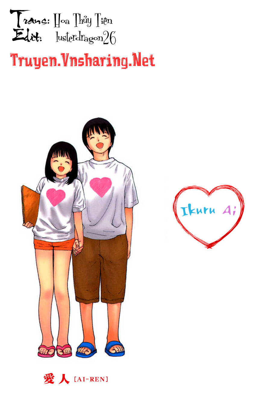 ai ren chapter 25 26