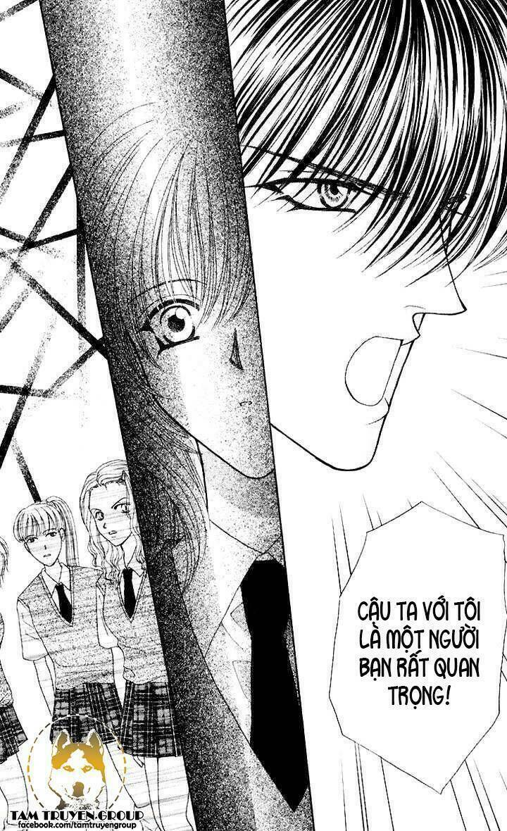 kaikan phrase chapter 73 16