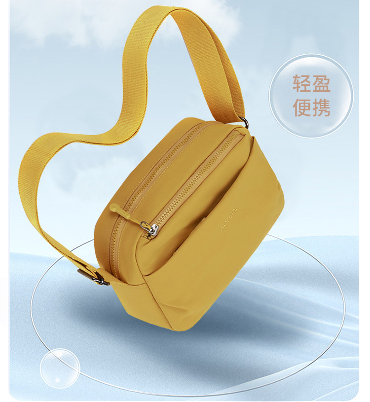 Túi đeo chéo nữ phong cách dễ thương – BEE GEE DCNU1094