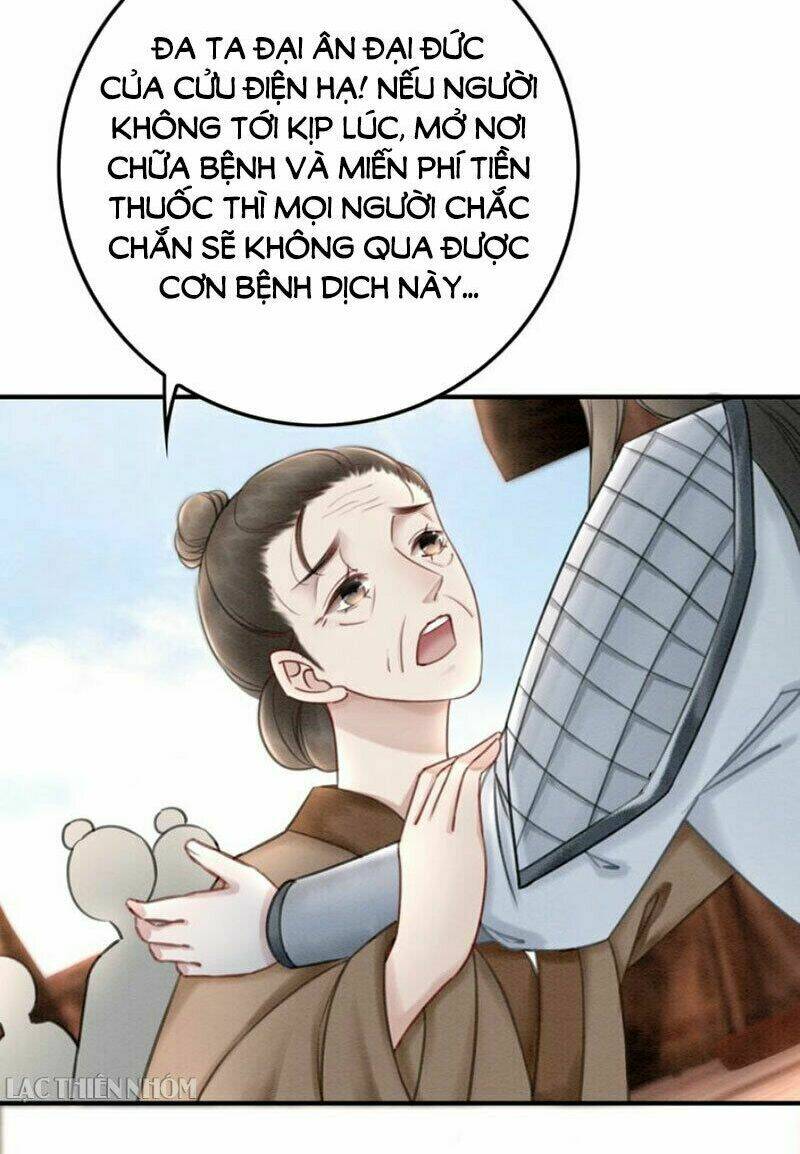 trọng sinh bá sủng nhiếp chính vương quá mạnh mẽ chapter 39 16