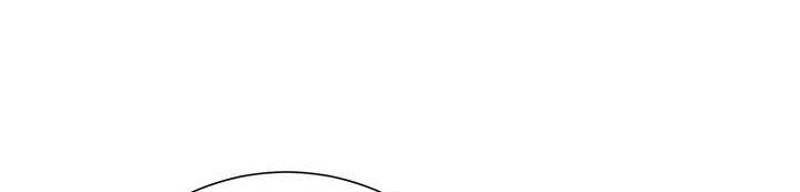 công chúa của loài chim chapter 50.1 458