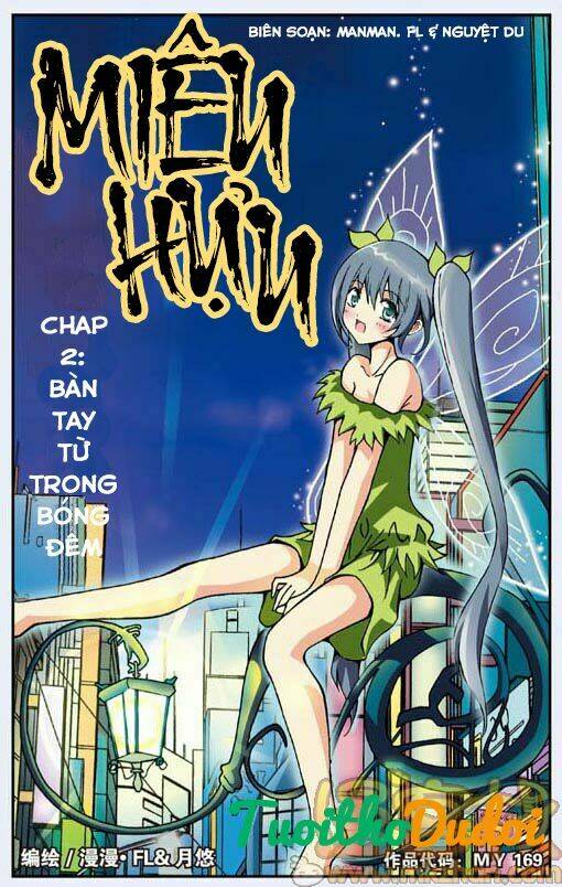 miêu hựu chapter 2 3
