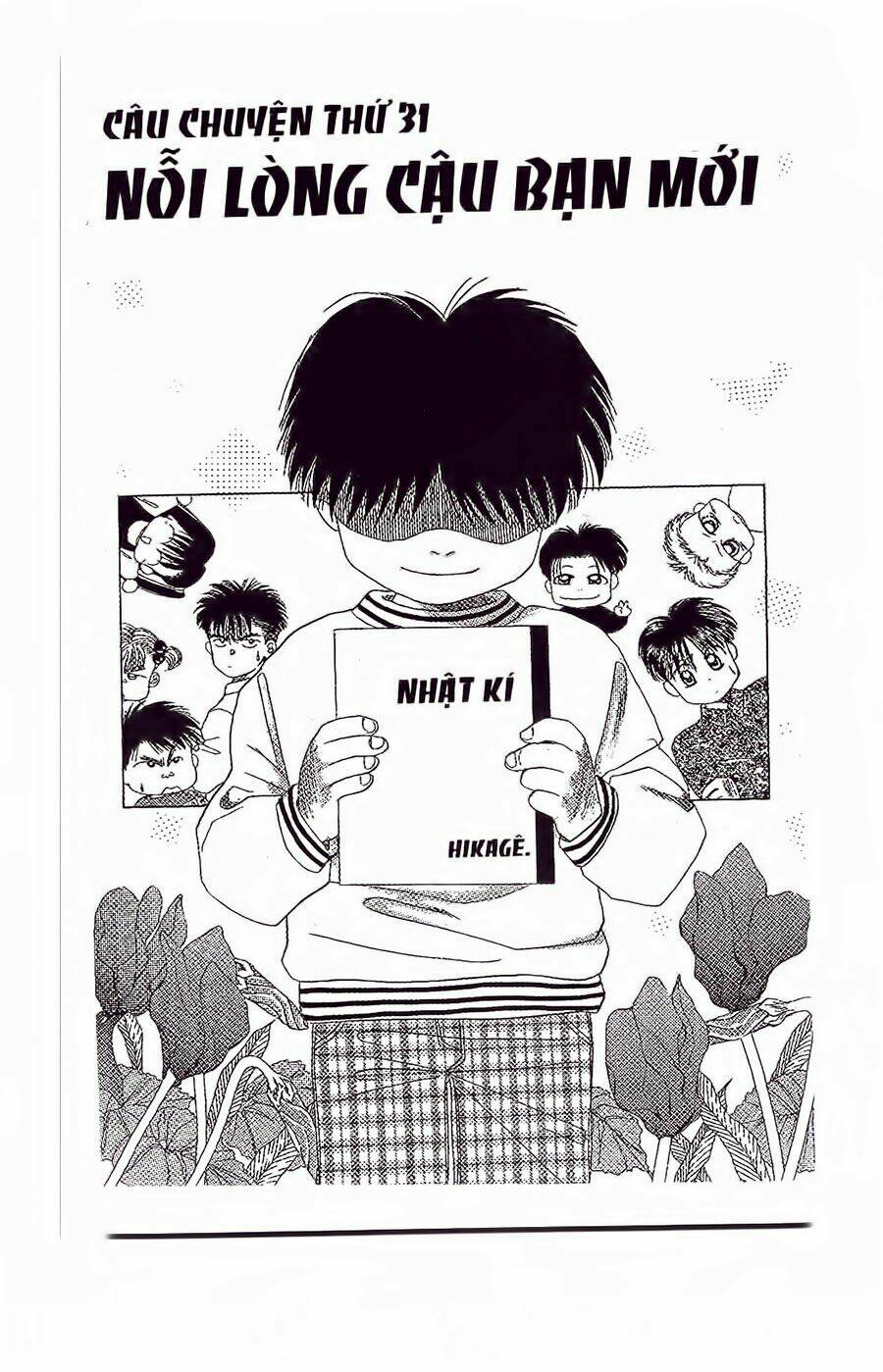 em bé và tôi chapter 34 2