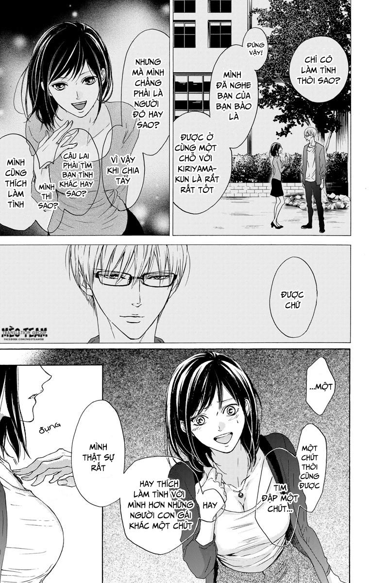 game – suit no sukima chapter 20.5 21