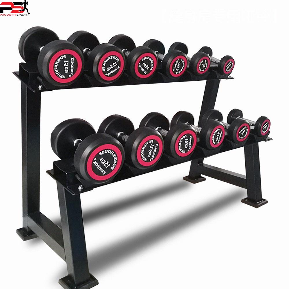 Tạ tay KINGBOX 5kg lõi gang đặc bọc cao su Nhập Khẩu