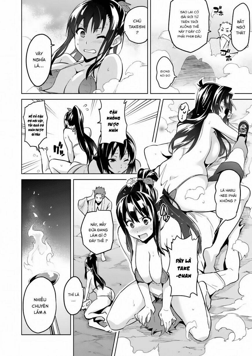 maken-ki! chapter 74 25