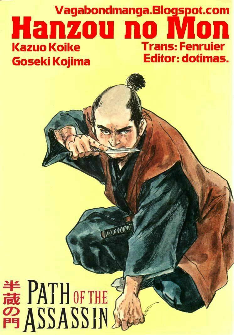 hanzou no mon chapter 7 1