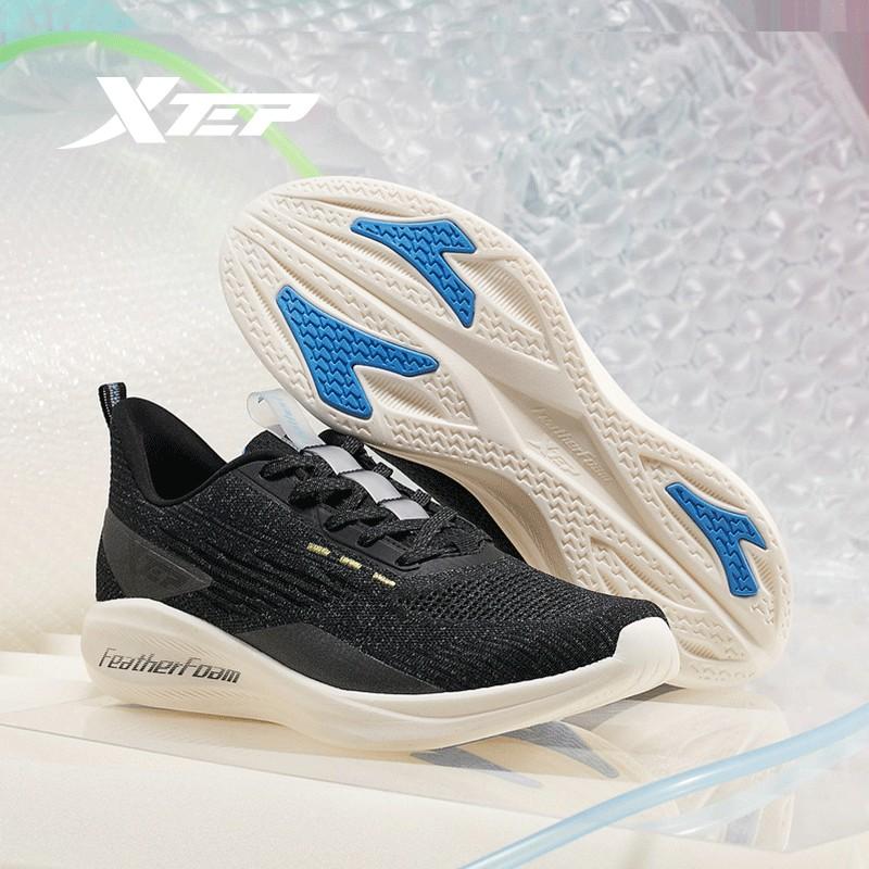 Giày chạy bộ thể thao nam lưới Xtep 979219111023