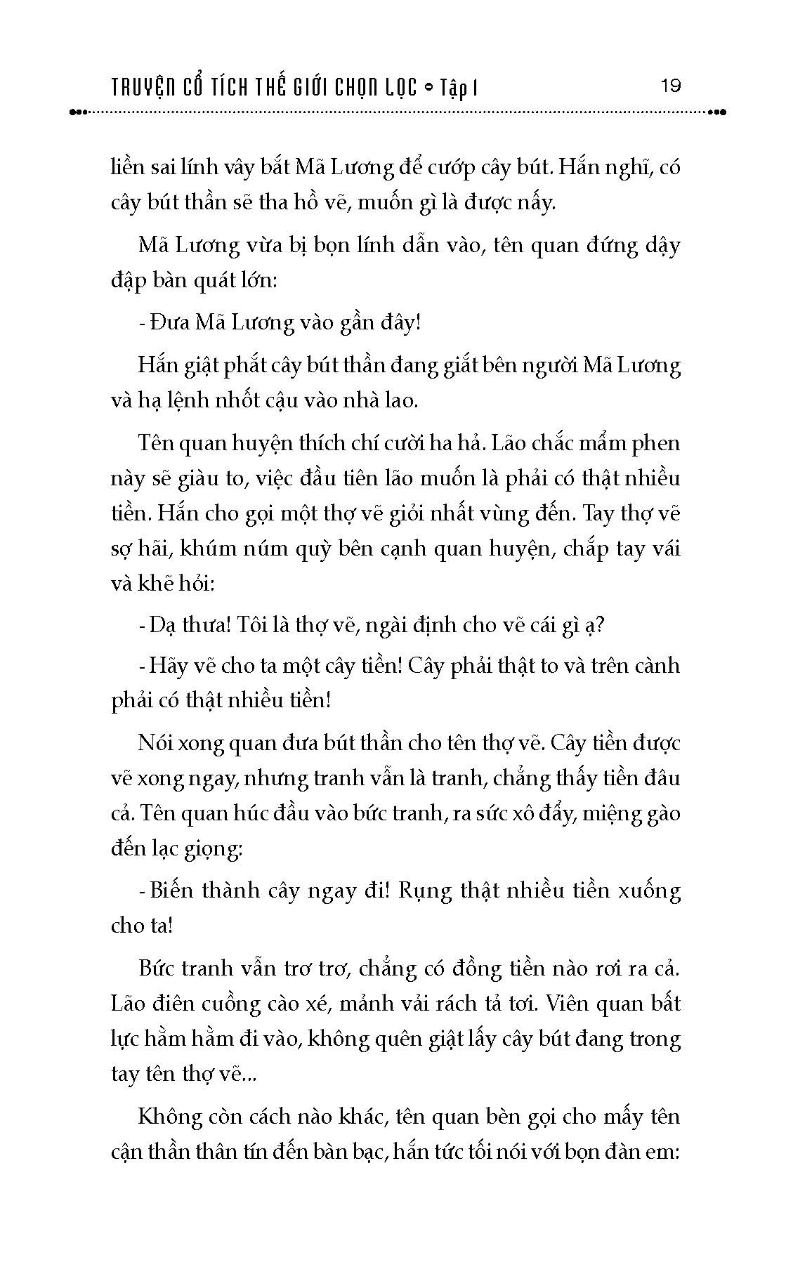 Truyện Cổ Tích Thế Giới Chọn Lọc - Quyển 1: Cây Bút Thần