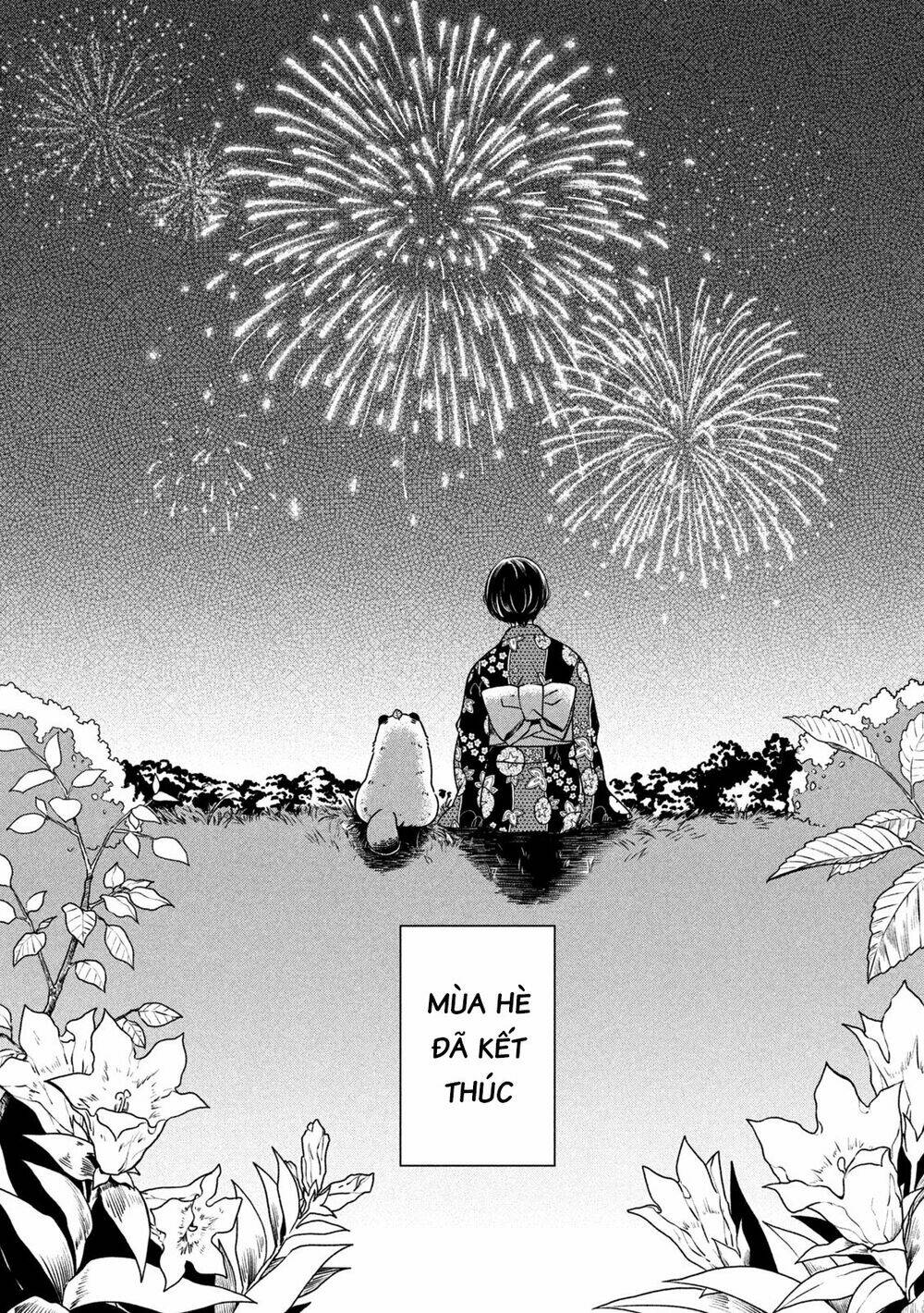 ame to kimi to chapter 21.5 24