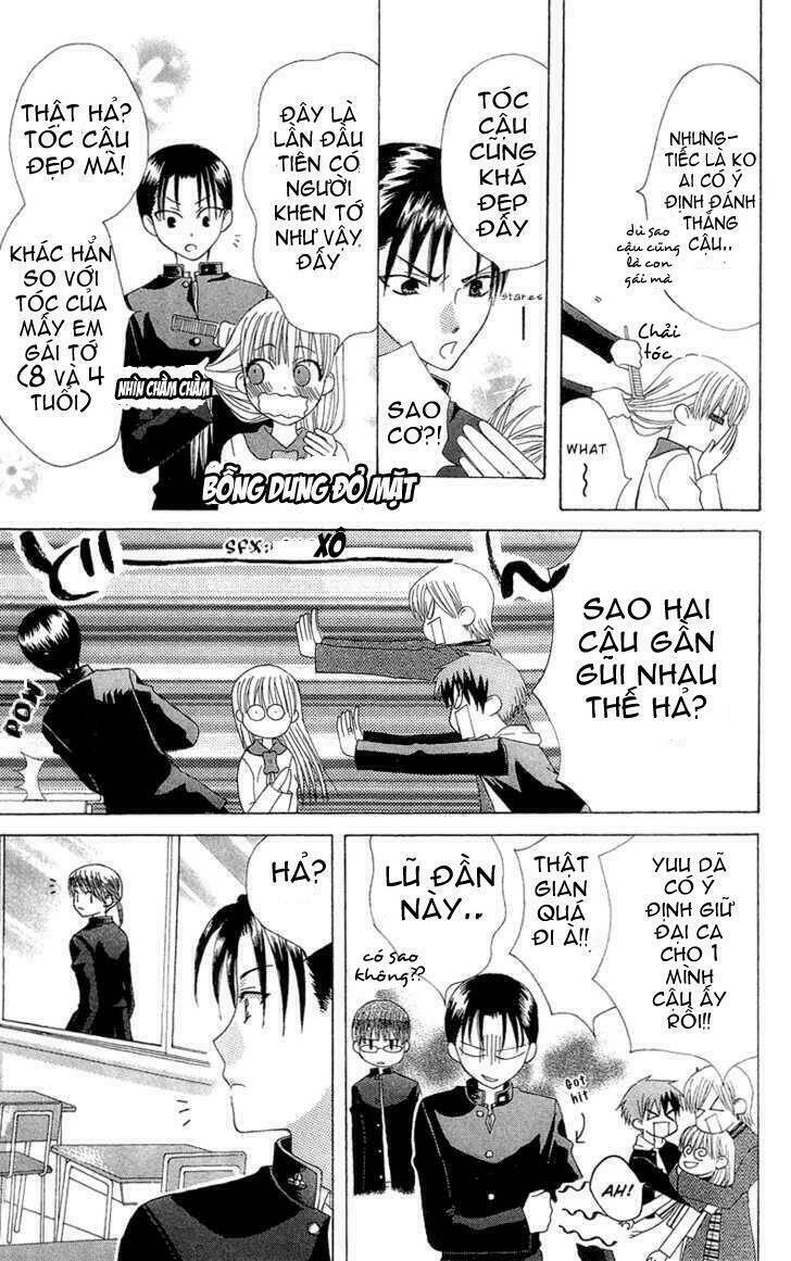 ah! itoshi no banchousama chapter 2 7