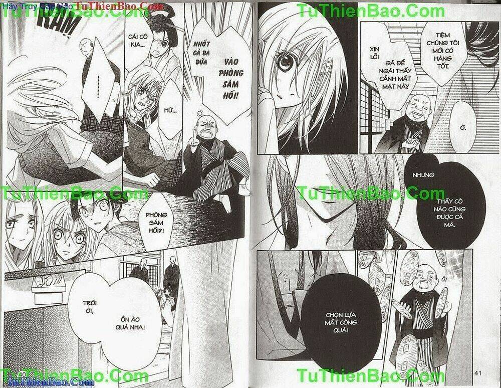 cô gái rắc rối chapter 1 22