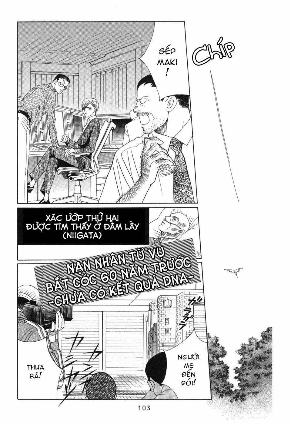 himitsu chapter 13 6