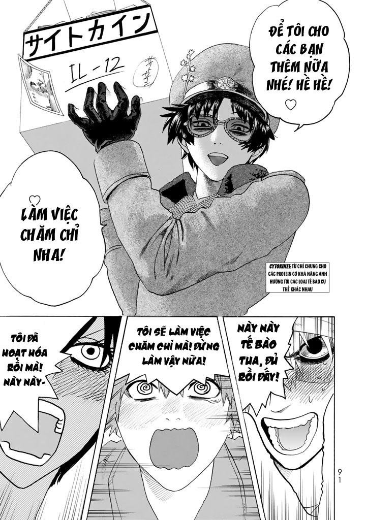 hataraku saibou! chapter 22 17